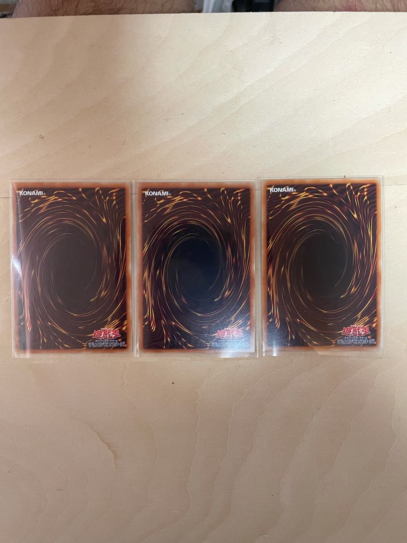 強欲で金満な壺 シークレットレア