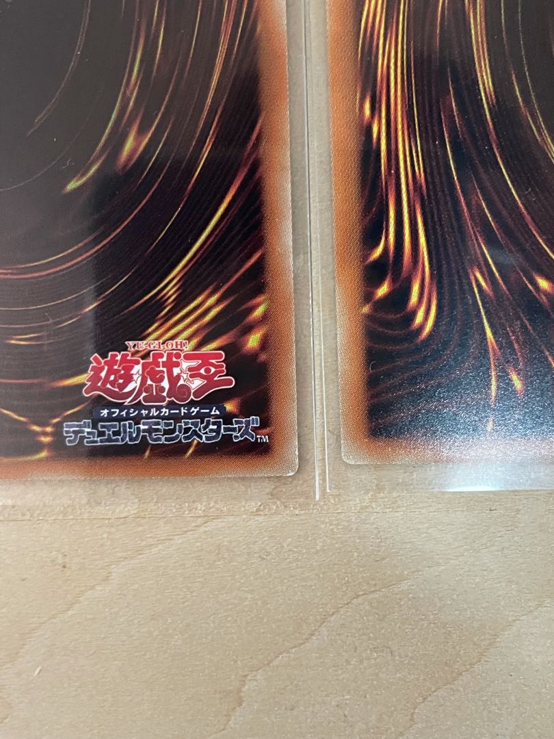 強欲で金満な壺 シークレットレア