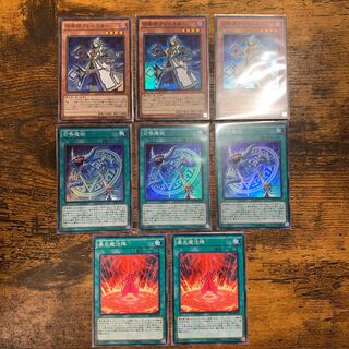 召喚師アレイスター　デッキパーツ8枚SPFE版