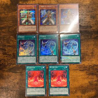 召喚師アレイスター　イビルツインセット