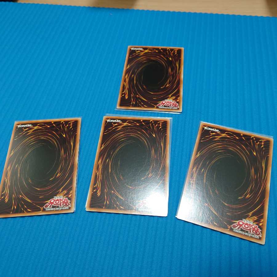 韓国 ブラックマジシャン、デーモンの召喚、暗黒騎士ガイア、羽根帚