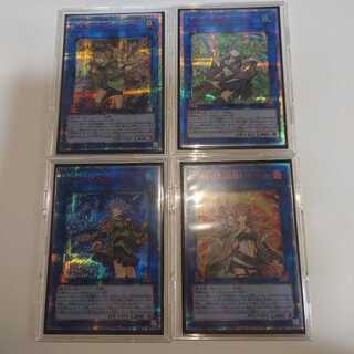 蒼翠の風霊使いウィン、ヒータ、アウス、エリア20thセット