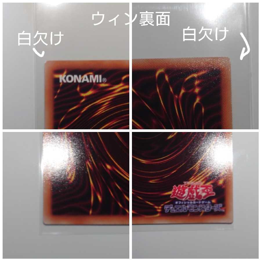 蒼翠の風霊使いウィン、ヒータ、アウス、エリア20thセット