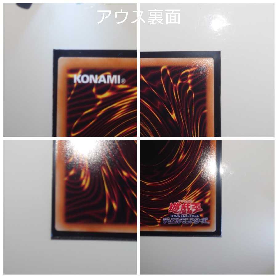 蒼翠の風霊使いウィン、ヒータ、アウス、エリア20thセット