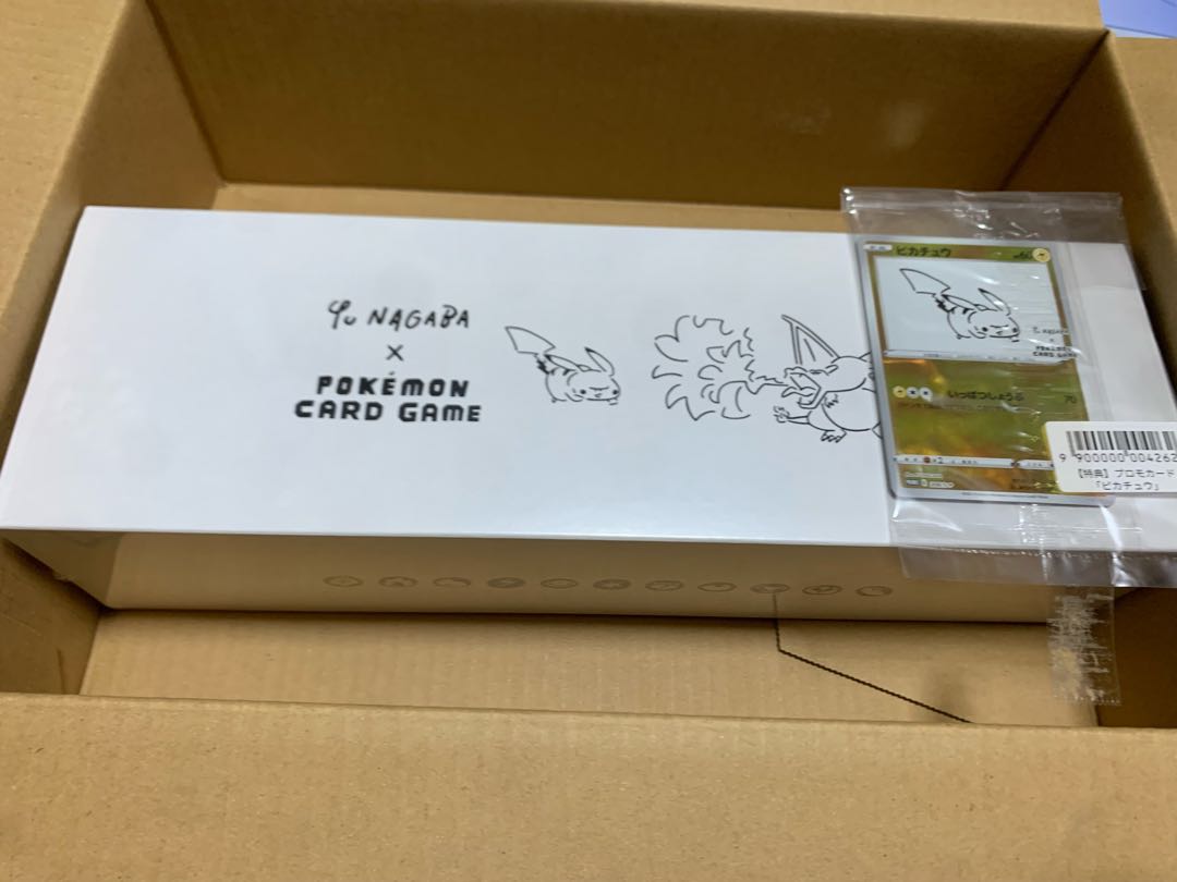 Yu NAGABA × ポケモンカードゲーム スペシャルBOX[シュリンク付き]