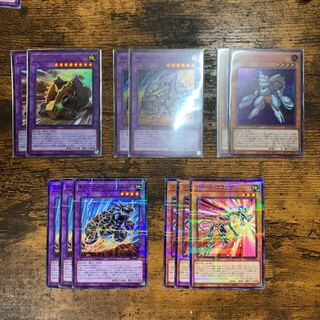 12 fossil deck parts