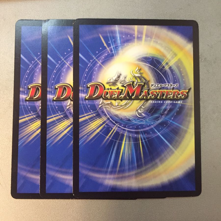 バッドドッグマニアクス