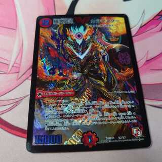 無法伝説 カツマスター