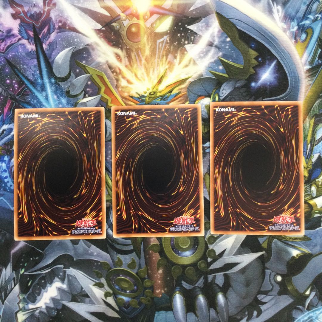 ドラゴンメイド・ティルル スーパーレア 3枚セット【06606-37】 3枚