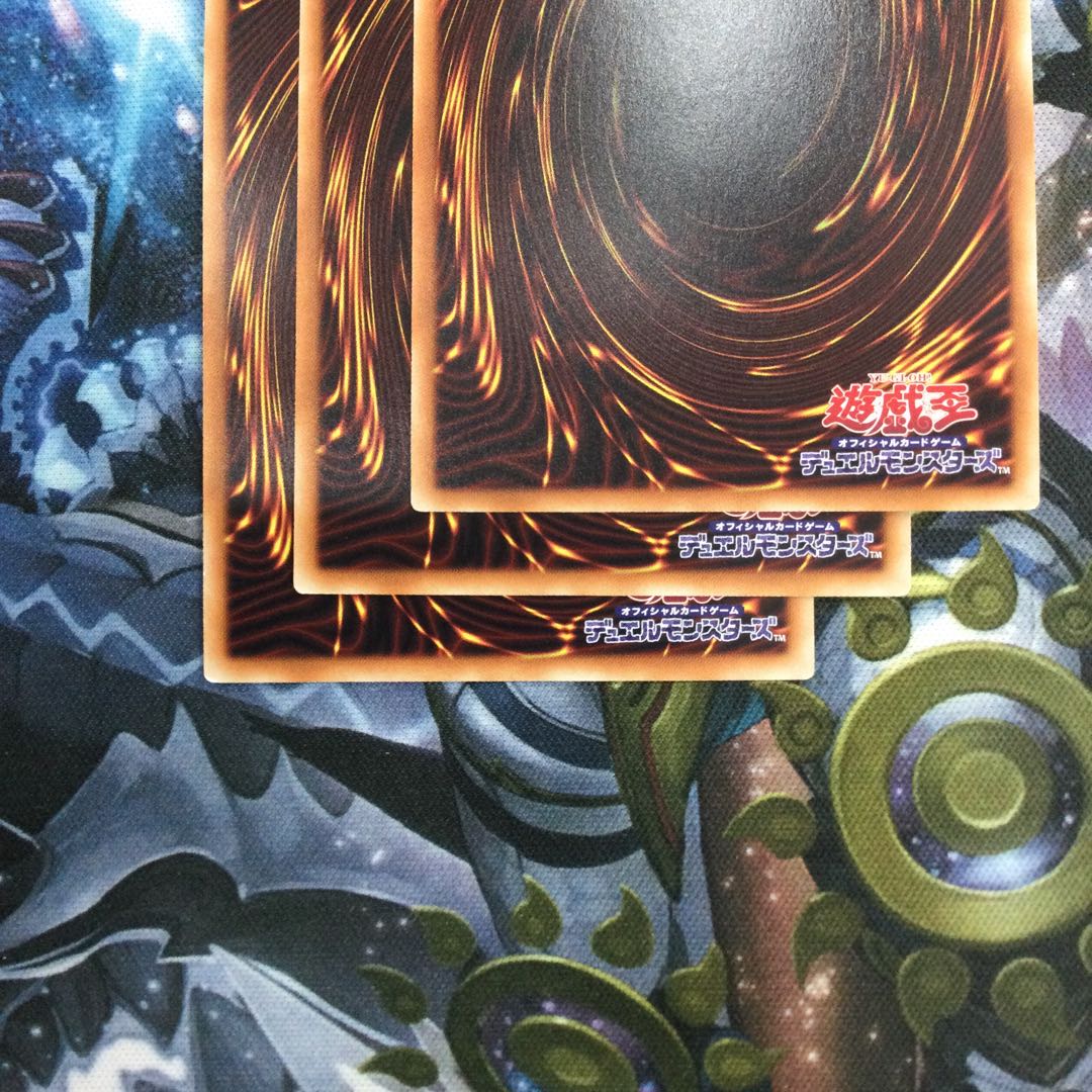 ドラゴンメイド・ティルル スーパーレア 3枚セット【06606-37】 3枚