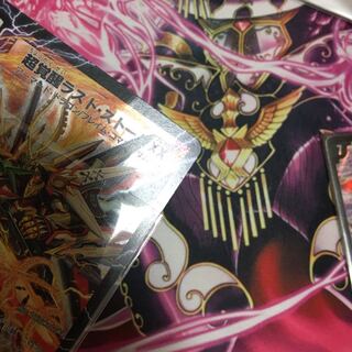 確認用　ラストストームXX