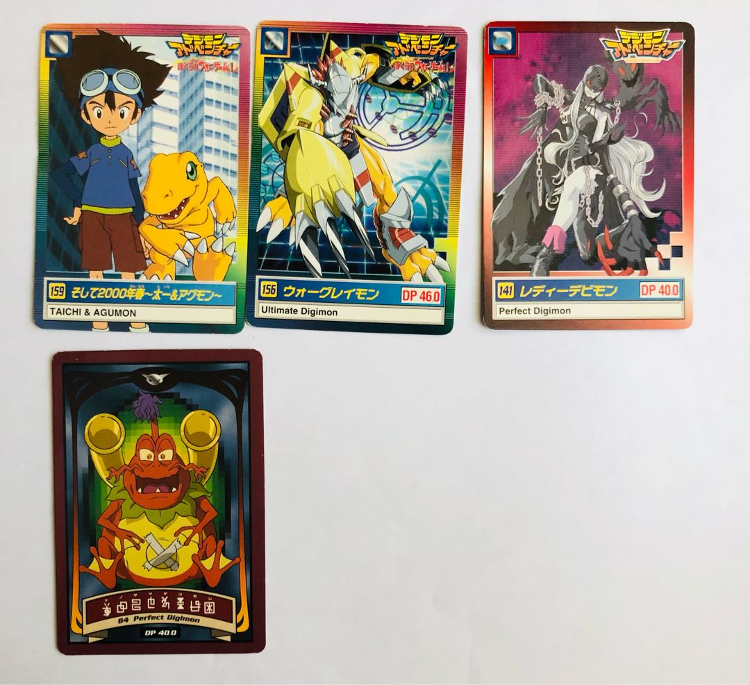 digital monster (internationally popular cartoon and comic series)