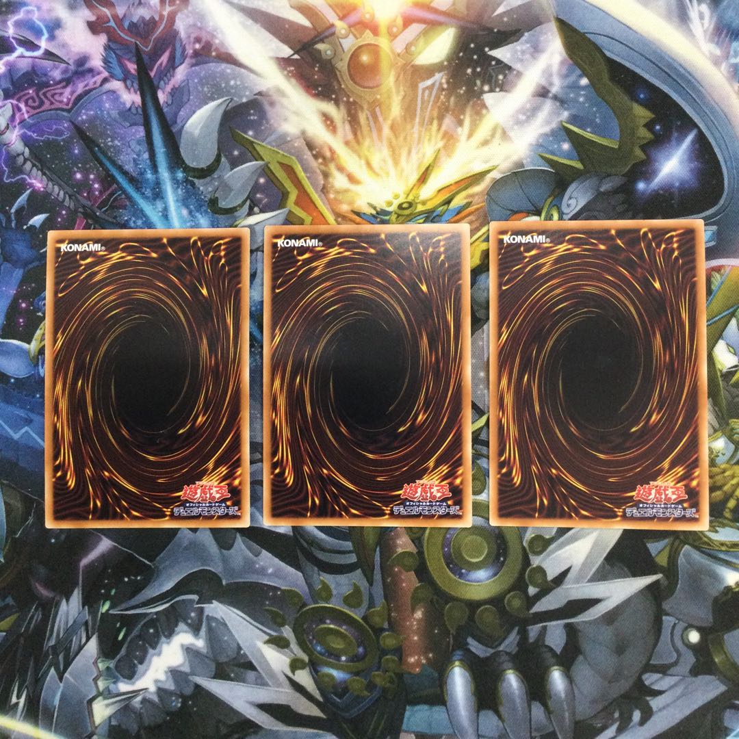 ドラゴンメイド・チェイム シークレットレア 3枚セット【06607-37】