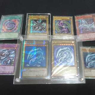 青眼の白龍 ブラックマジシャン 真紅眼の黒竜等のオマケ フルプロテクトスリーブ