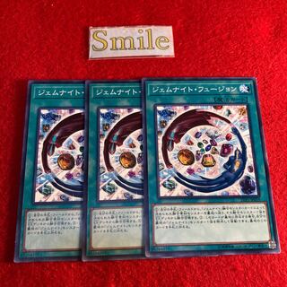 Gem-Knight Fusion#1053