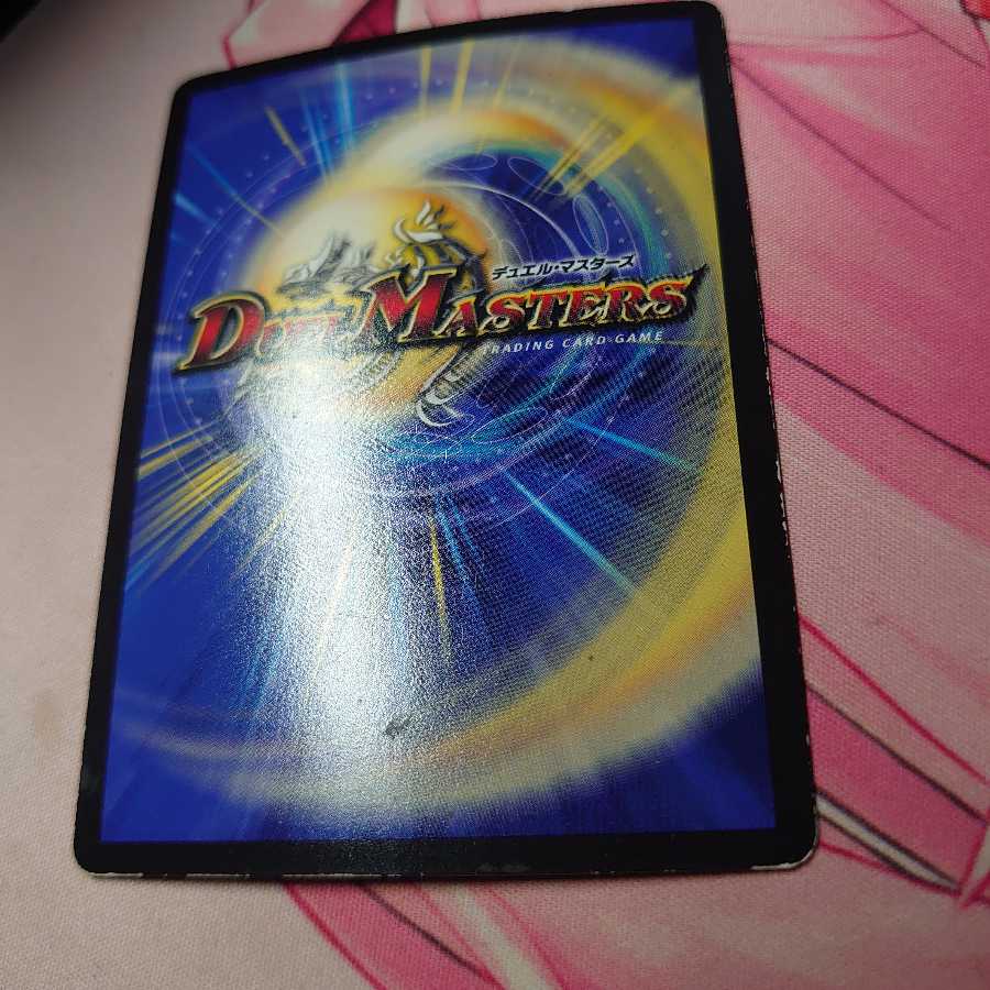 テック団の波壊Go! R-foil 3枚