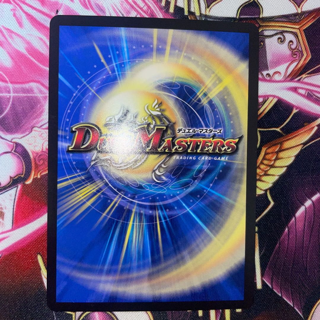 切札勝太&カツキング -熱血の物語- DSR 24時間発送!