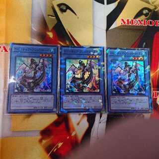 イビリチュア・プシュケローネ