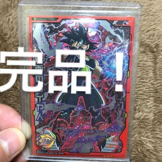 ドラゴンボールヒーローズ 銀箔 仮面のサイヤ人