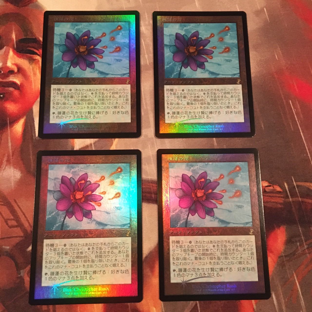 睡蓮の花　4枚セット　旧枠プロモfoil