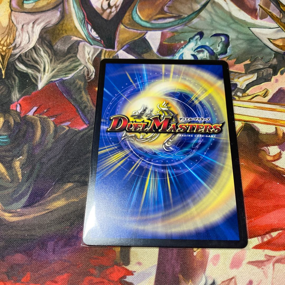 「最安値」切札勝太&カツキング -熱血の物語-