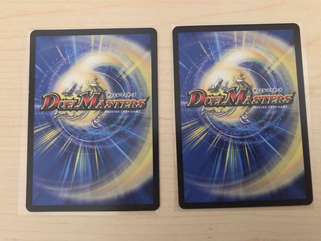 U・S・A・NNYAA 2枚