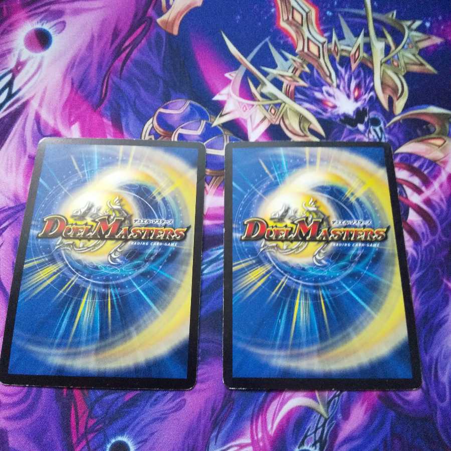 ティラノ・リンク・ノヴァ VR