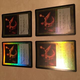 Sanctum Prelate BOX Promo Set of 4