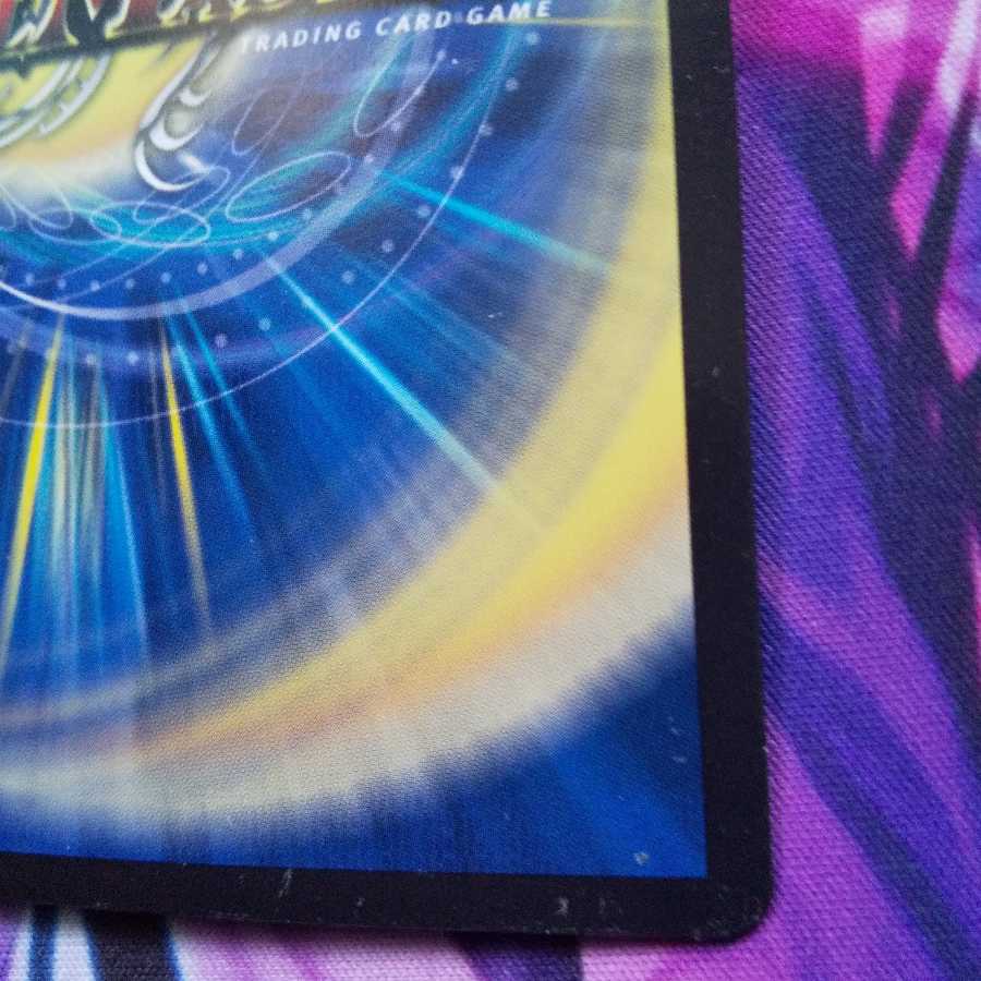 Techdan's Wave Breaking Go! R-foil