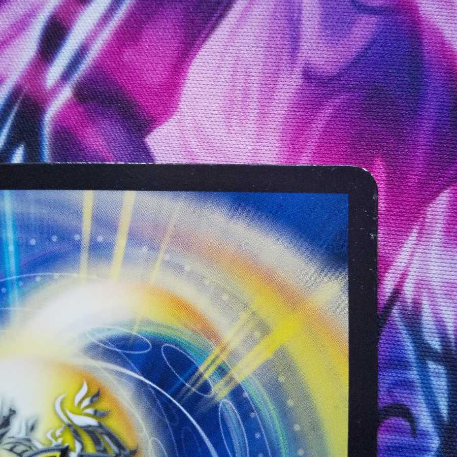 Techdan's Wave Breaking Go! R-foil