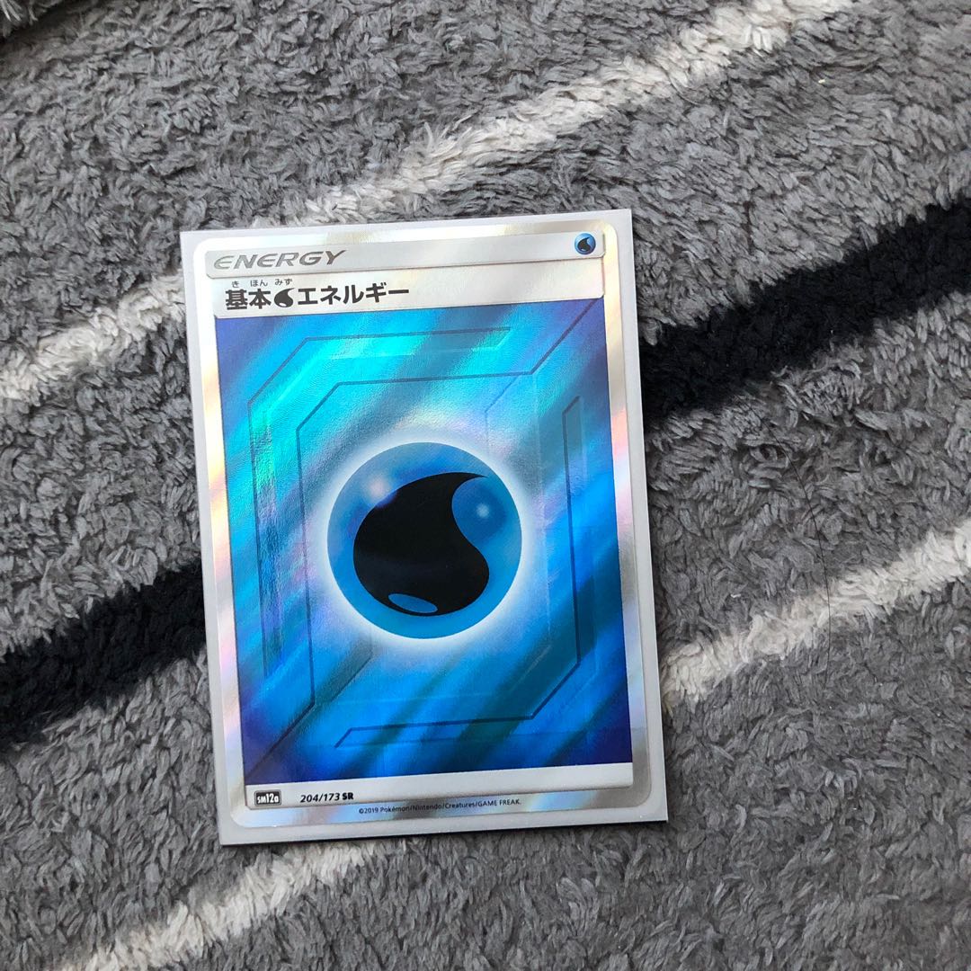 基本水エネルギー SR