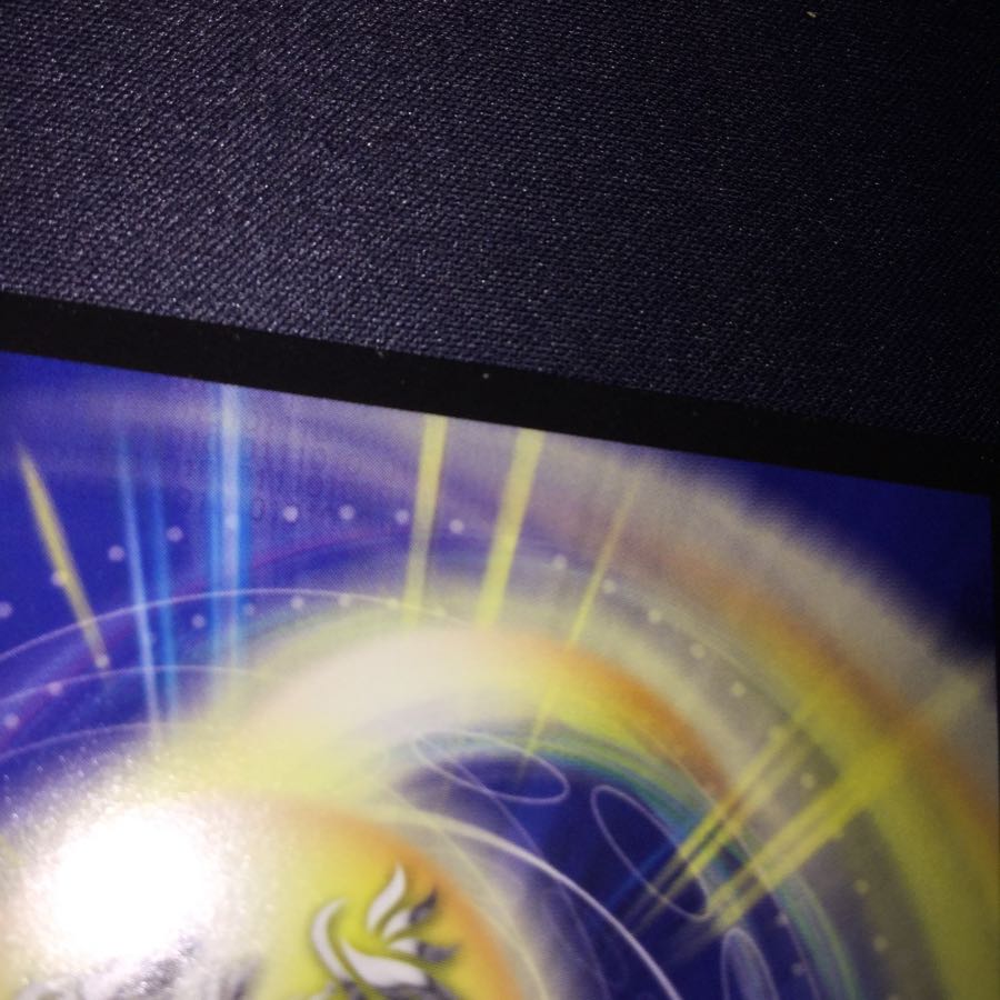 轟牙忍 ハヤブサリュウ