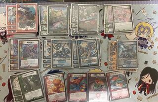 オーロラドギラゴン