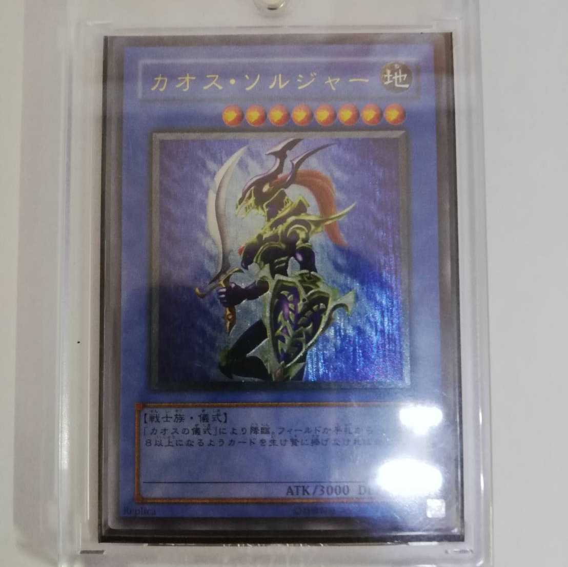 遊戯王オリパ（3日間限定1/3オリパ）