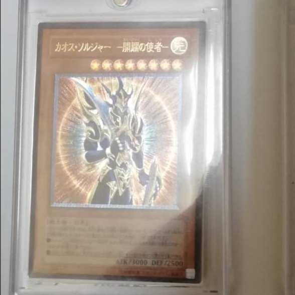 遊戯王オリパ（3日間限定1/3オリパ）