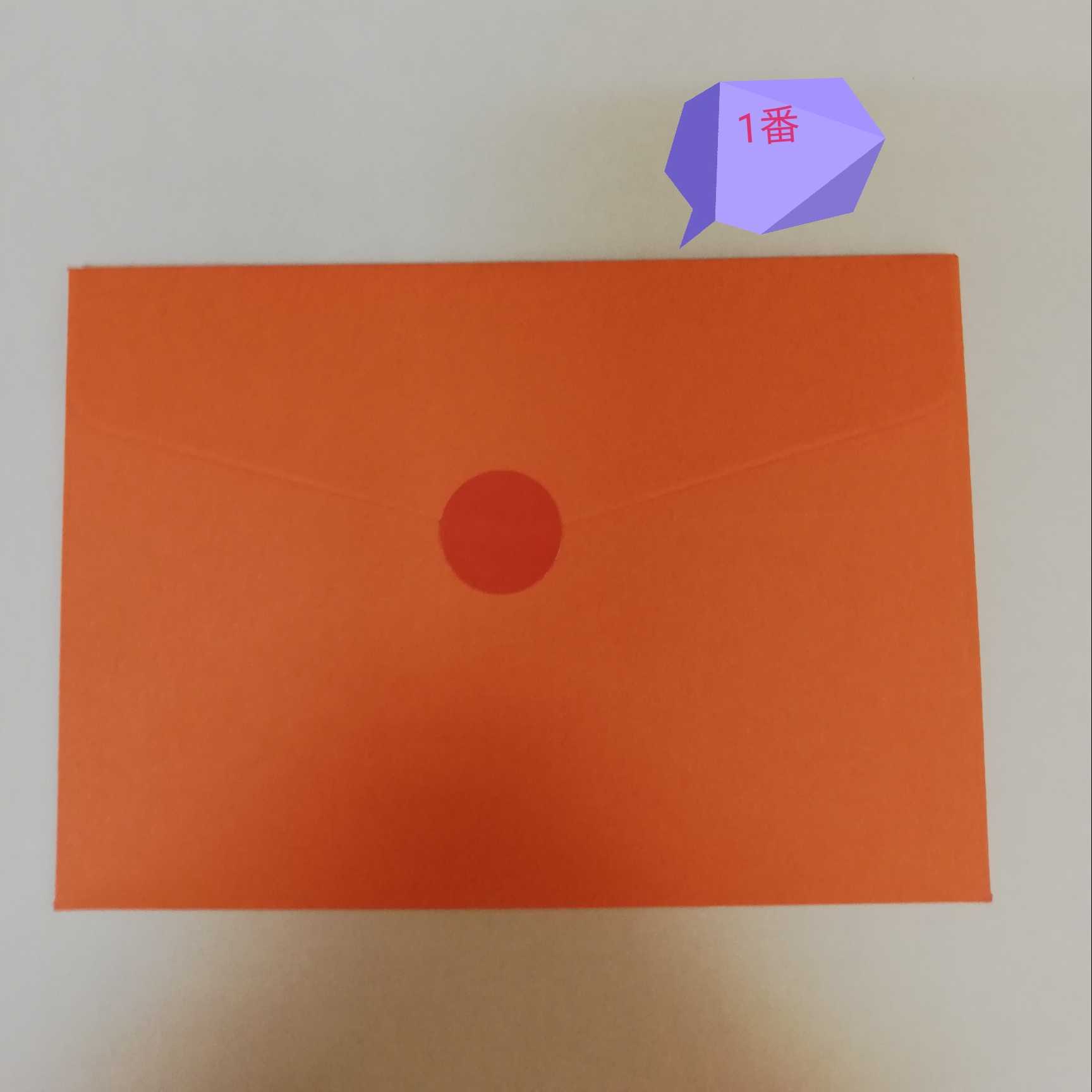 遊戯王オリパ（3日間限定1/3オリパ）