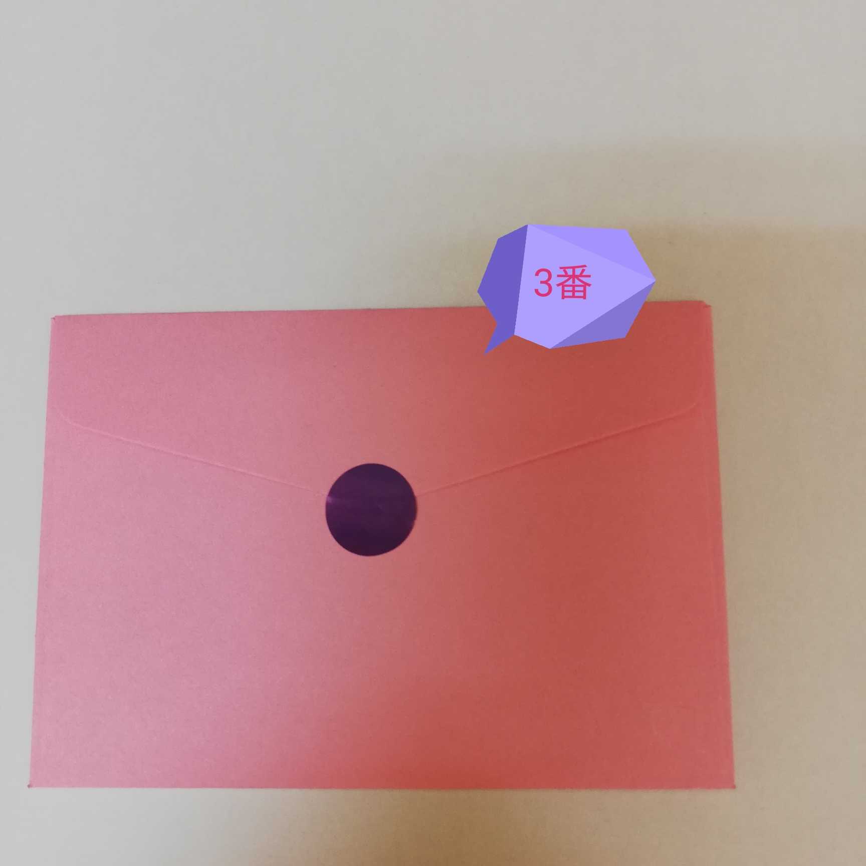 遊戯王オリパ（3日間限定1/3オリパ）