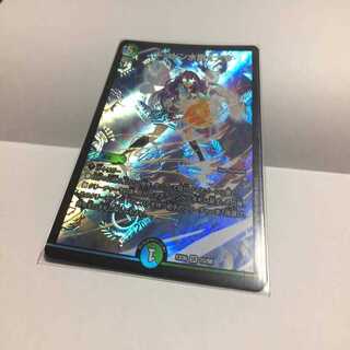 ドンドン水撒くナウ