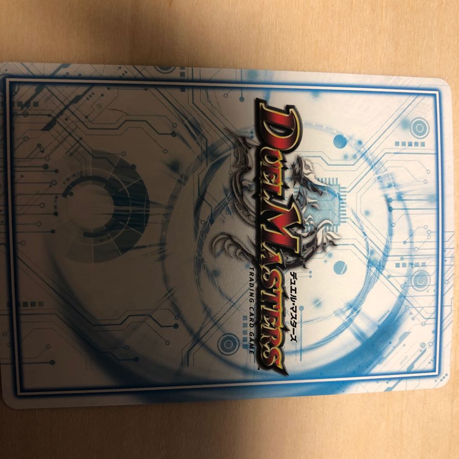 煌銀河 サヴァクティスシク1枚とその他