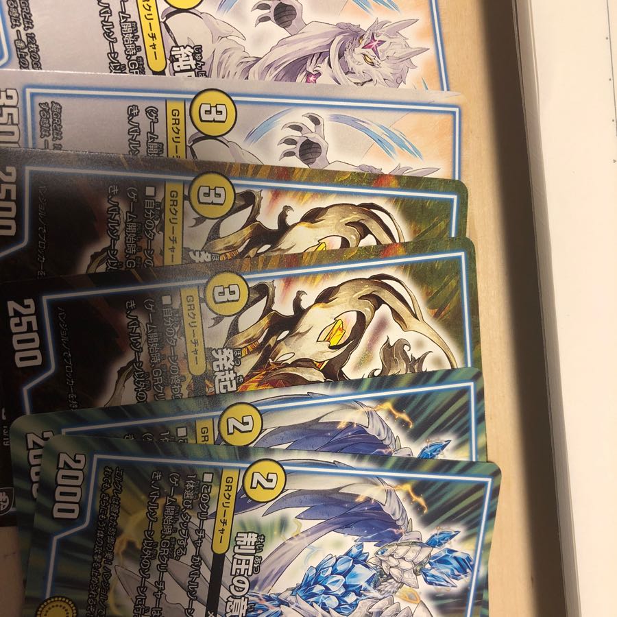 煌銀河 サヴァクティスシク1枚とその他