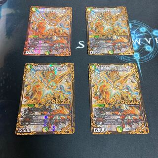 百族の長 プチョヘンザ(ウルトラゴールデンカード仕様)