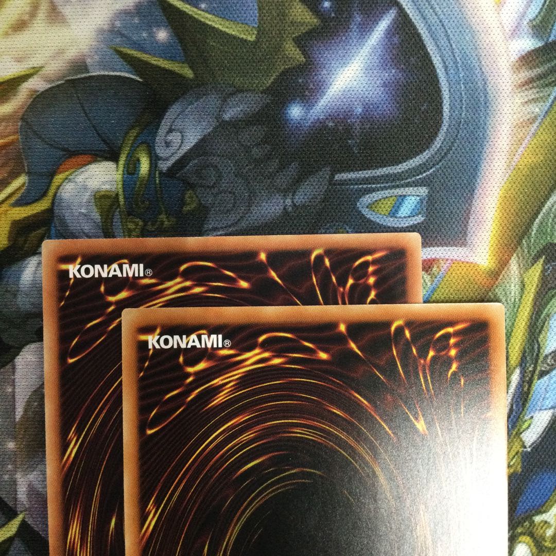 ドラゴンメイドのお心づくし スーパーレア 2枚セット【06608-37】