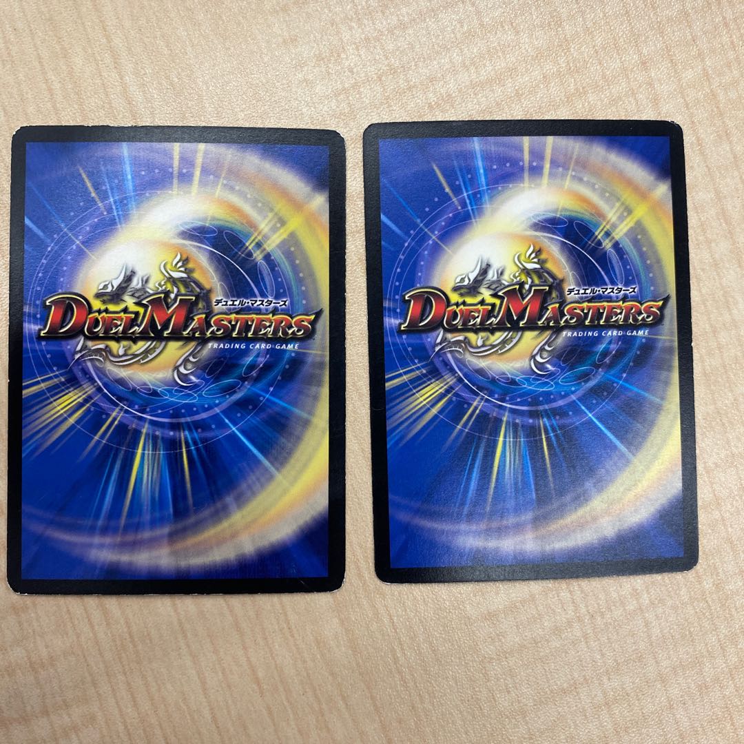 クール・ビューティー