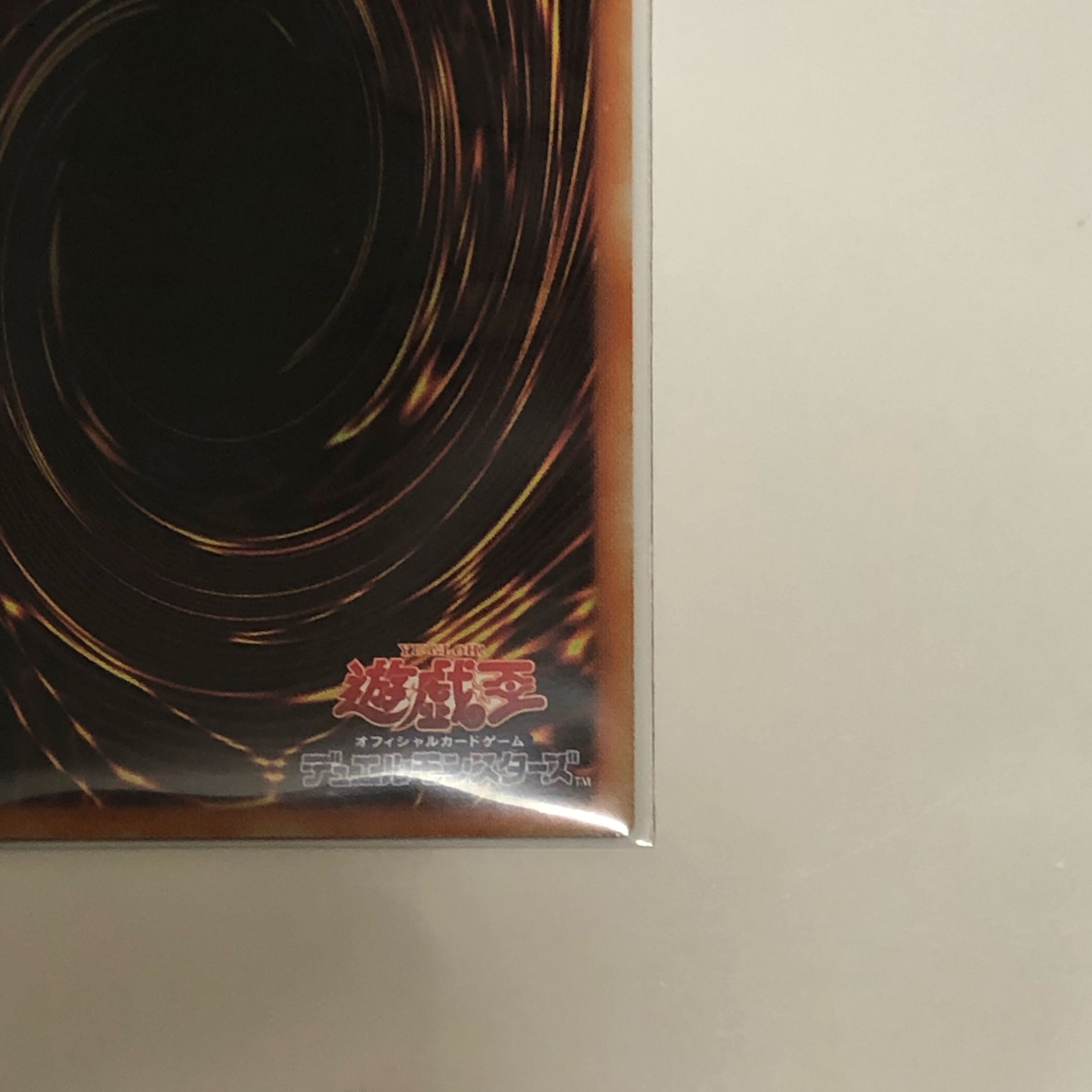 相剣師-莫邪 プリズマティックシークレットレア