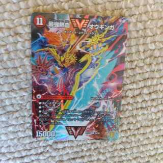 無敵王剣 ギガハート｜最強熱血 オウギンガ