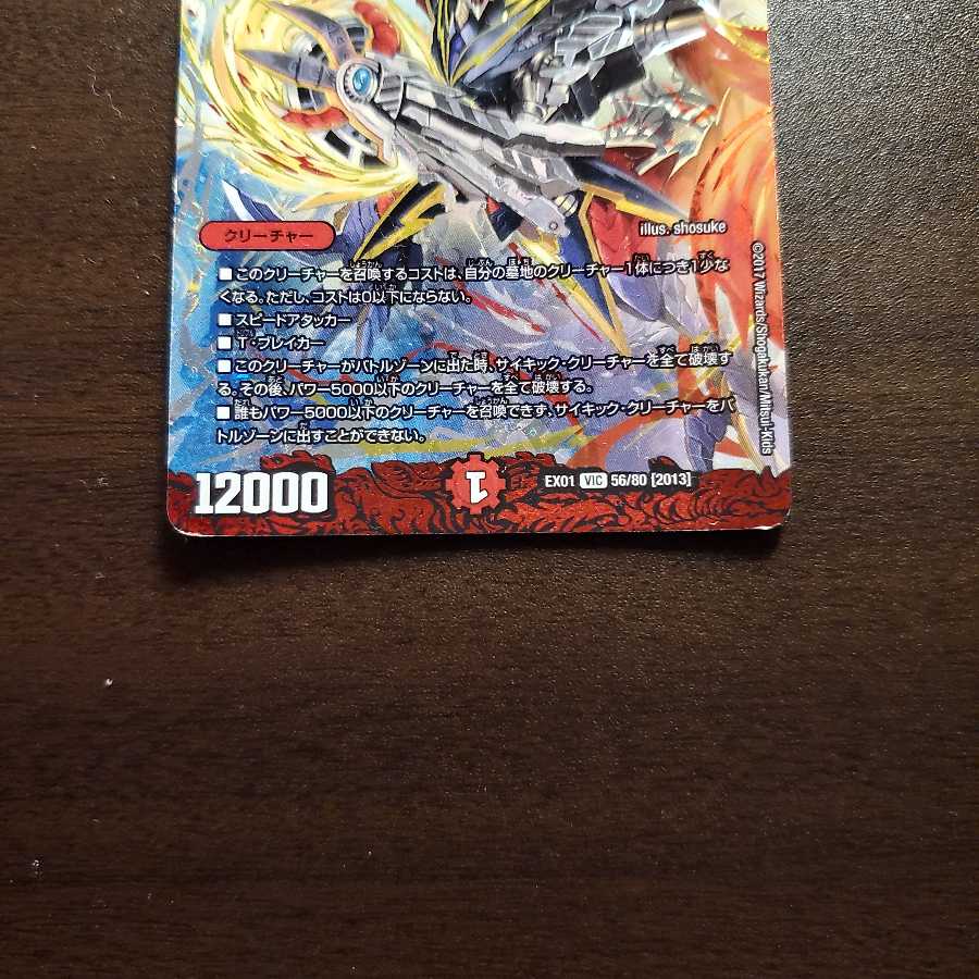 ガム ballさん専用