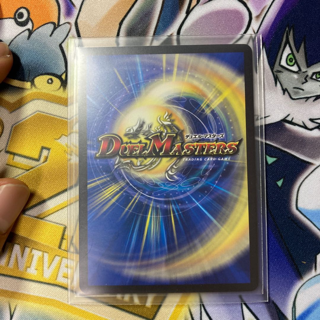 我我我ガイアール・ブランド(20thSPゴールドレア仕様)