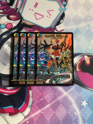 その子供、可憐につき