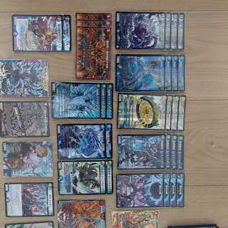 デュエマ引退品まとめ売り 1枚