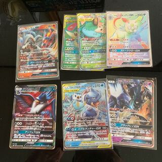 Pokemon Card GX
